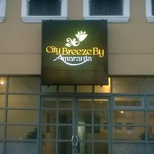 Breeze By Amaranta Hotel 3*