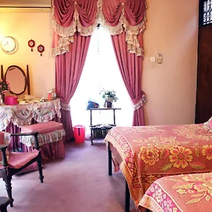 Vista Garden Guest House Guest house 3*