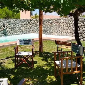 Pasillos Del Vinedo Apartment Cafayate