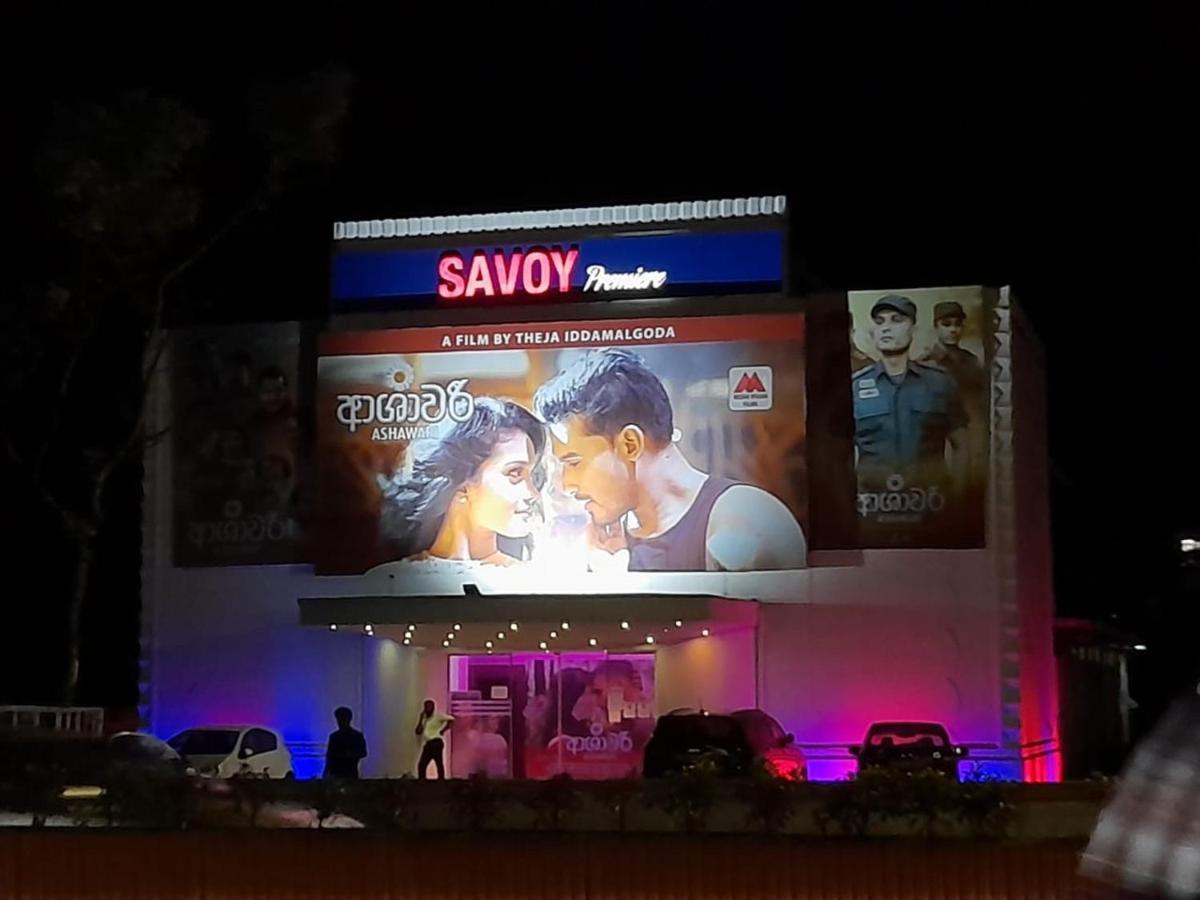 Savoy premiere wellawatte online